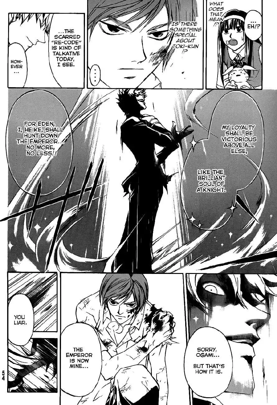 Code: Breaker Chapter 109 9